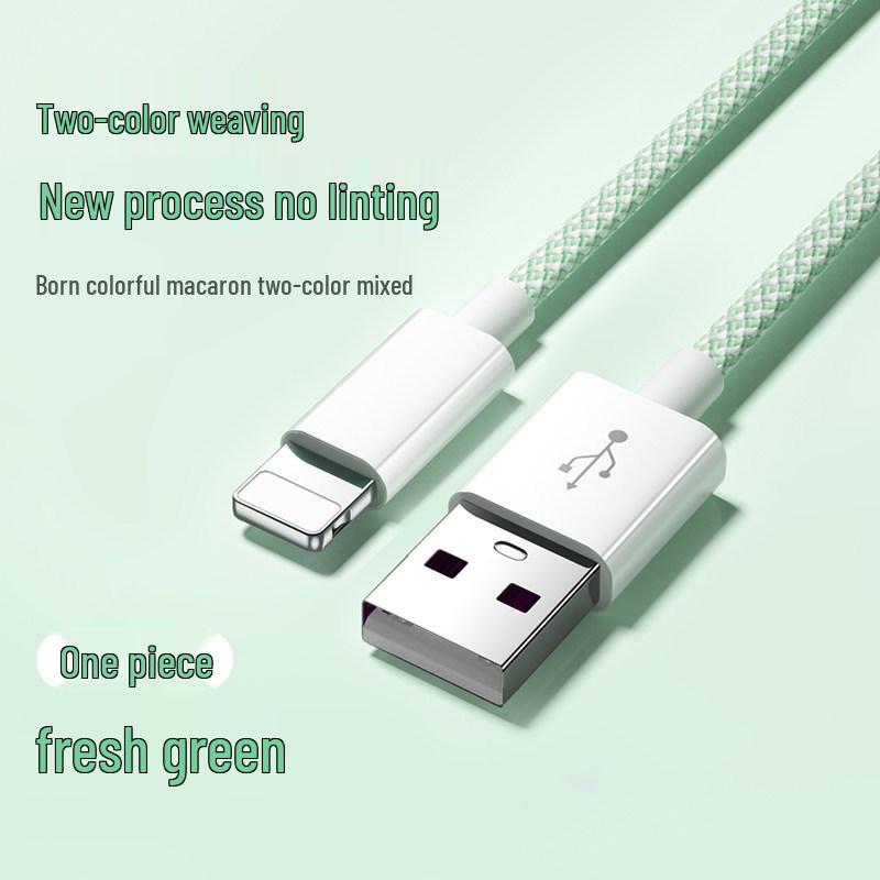 Fast Charging Phone Data Cable
Fast Charging Phone Data Cable
