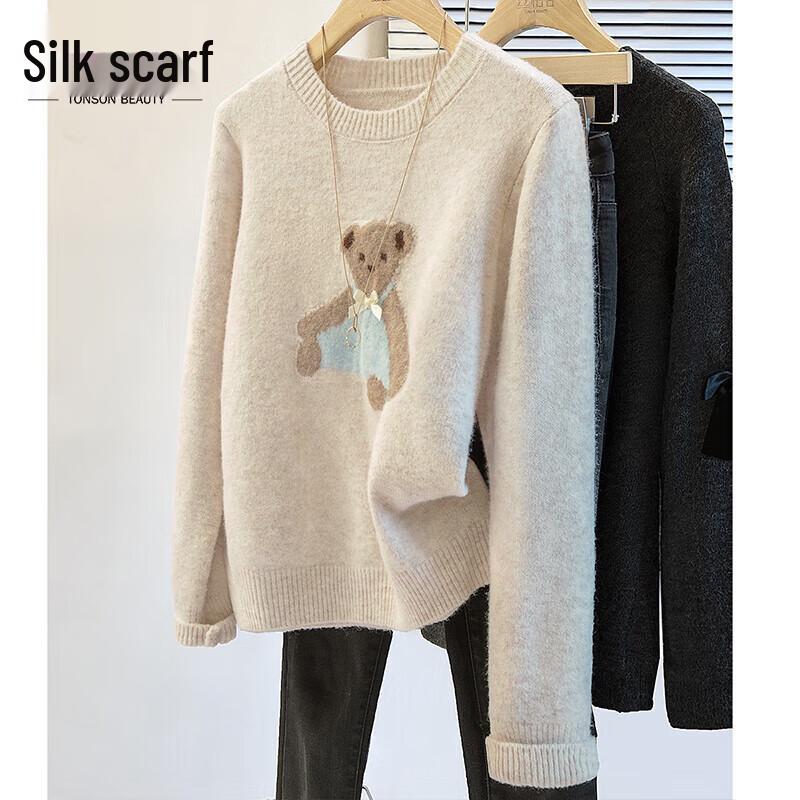 Women s Loose Cartoon Knitted Pullover Sweater One Size
Women s Loose Cartoon Knitted Pullover Sweater One Size