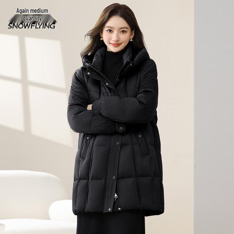 Xuezongfei Women s Fashion Mid-Length Hooded Down Jacket S
Xuezongfei Women s Fashion Mid-Length Hooded Down Jacket S