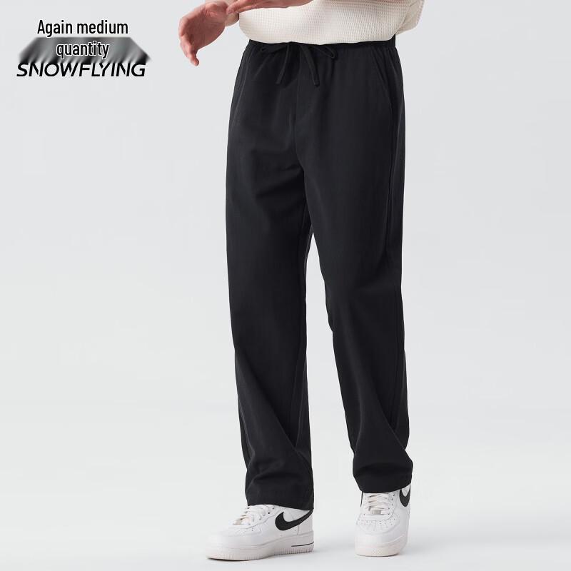 Snowflying Men s Linen Blend Straight-Leg Casual Pants 4XL
Snowflying Men s Linen Blend Straight-Leg Casual Pants 4XL