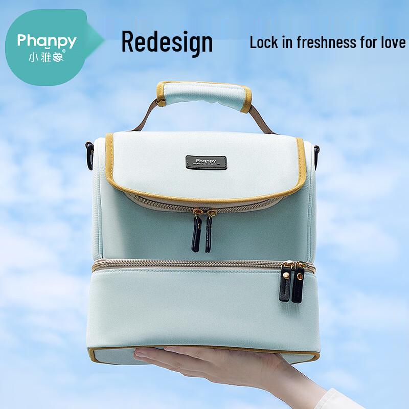 Little Elephant Portable Insulated Breastfeeding Backpack Includes 2 Blue Ice Packs + Waterproof Bag
Little Elephant Portable Insulated Breastfeeding Backpack Includes 2 Blue Ice Packs + Waterproof Bag