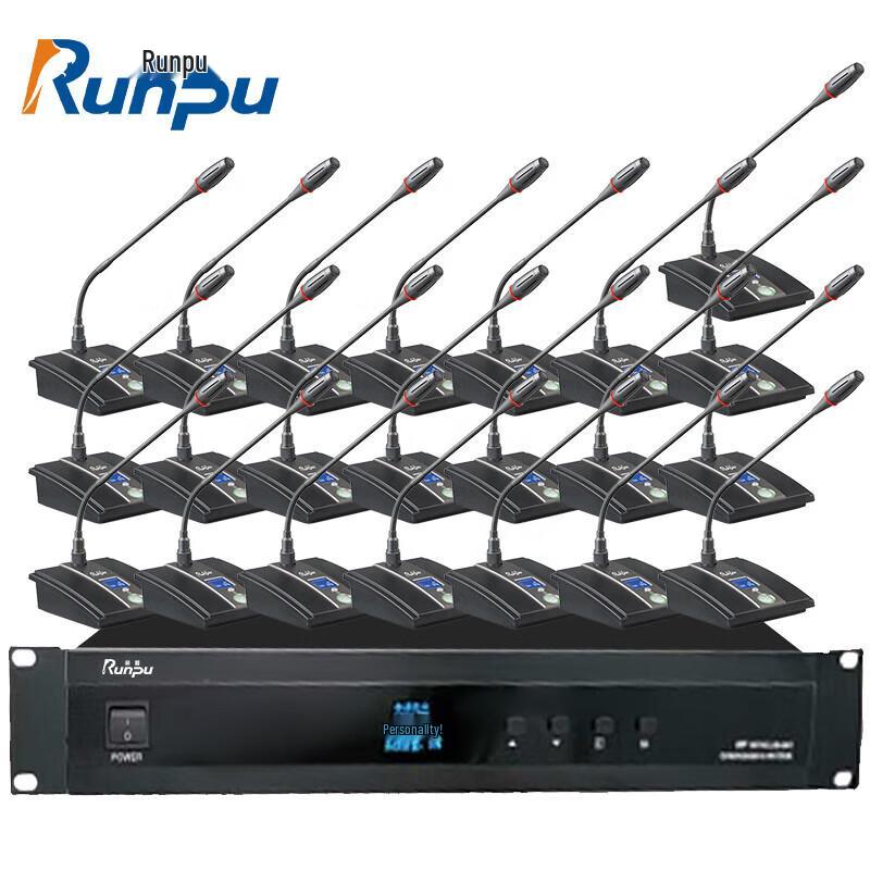 Runpu Hand-in-Hand Conference Microphone System (CN version)
Runpu Hand-in-Hand Conference Microphone System (CN version)