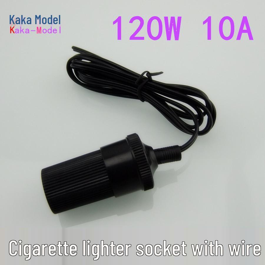 10A 120W Car Cigarette Lighter Socket with Wire Plug for Power Conversion
10A 120W Car Cigarette Lighter Socket with Wire Plug for Power Conversion