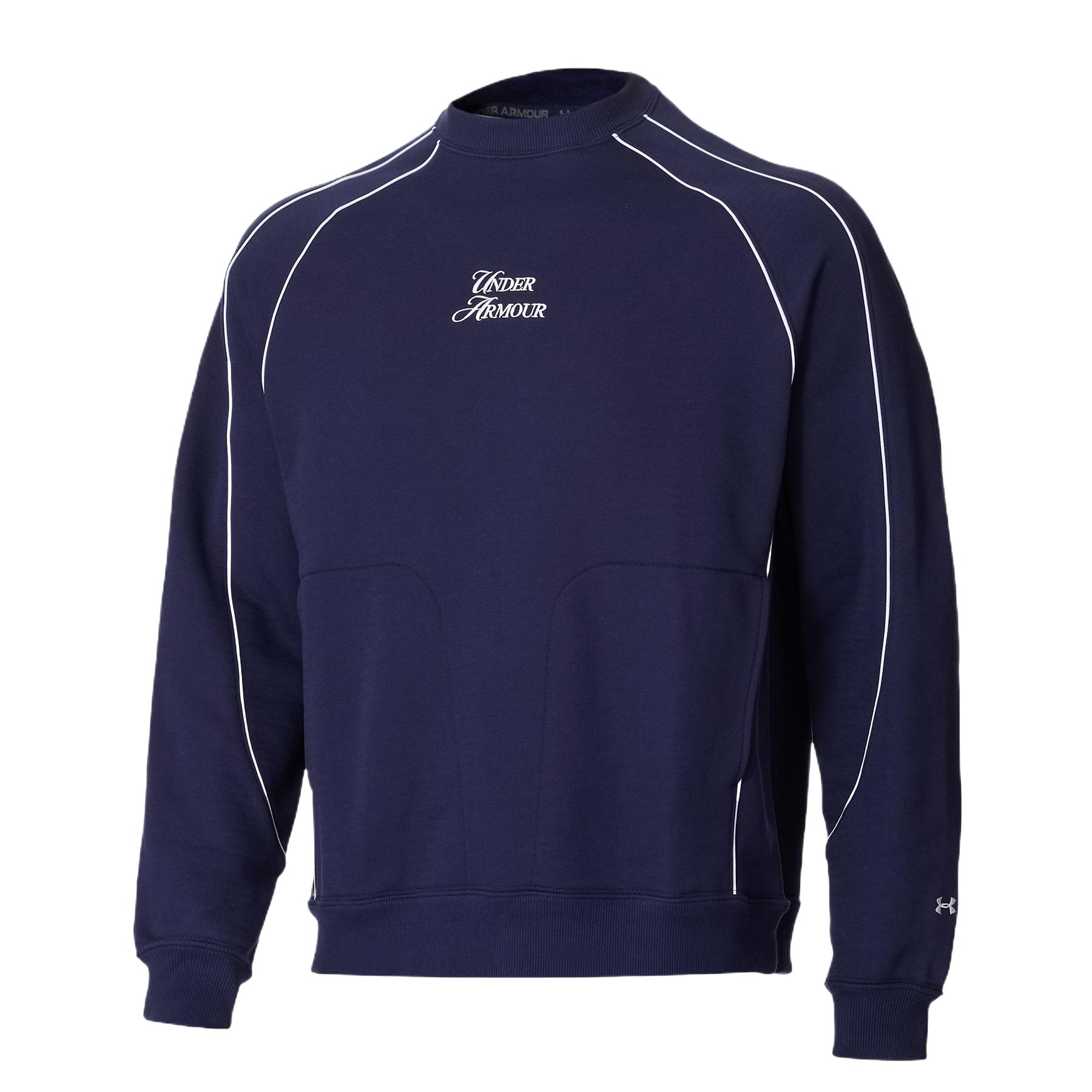 Under Armour Sports Classic Versatile Soft Comfortable Hoodie Men hoodies Blue 6005893-410
Under Armour Sports Classic Versatile Soft Comfortable Hoodie Men hoodies Blue 6005893-410