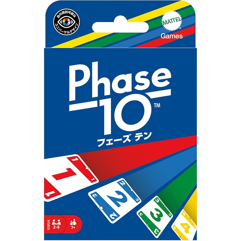 Mattel Phase 10 Card Game 112 Cards for 2-6 Players Ages 7 and Up Blue
Mattel Phase 10 Card Game 112 Cards for 2-6 Players Ages 7 and Up Blue