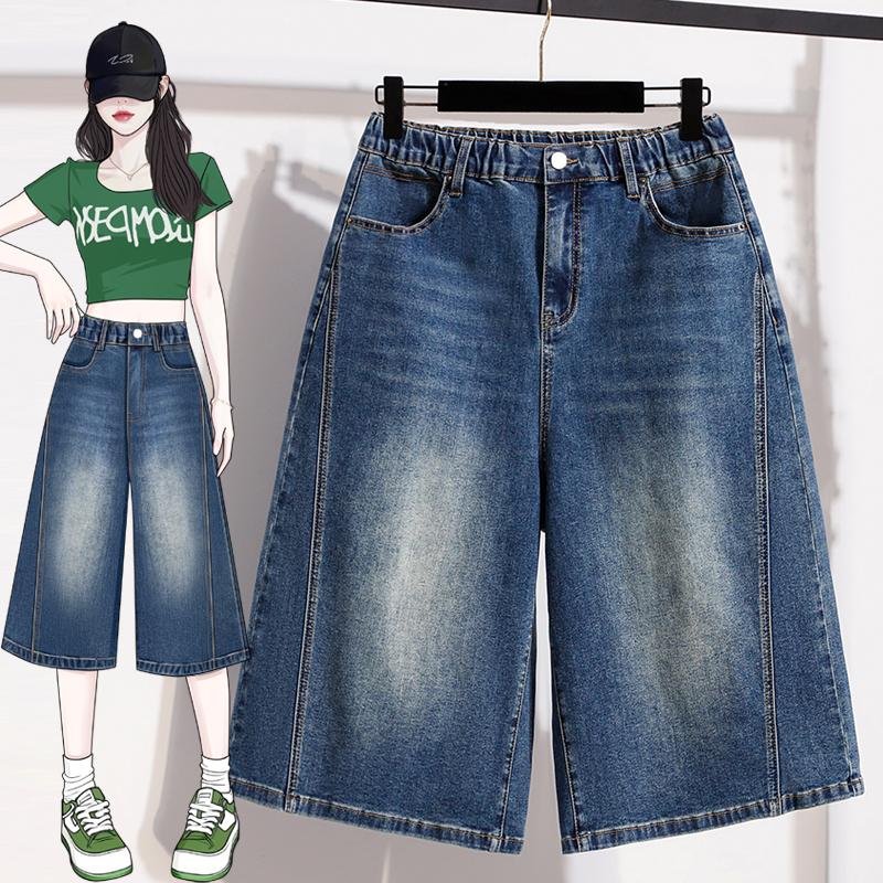 DIMANAF 2026 Summer Plus Size Women Pants Jeans Bottoms Elastic Waist Oversize Loose Denim Cotton Solid Blue Short Pants XL темно-синий
DIMANAF 2026 Summer Plus Size Women Pants Jeans Bottoms Elastic Waist Oversize Loose Denim Cotton Solid Blue Short Pants XL темно-синий