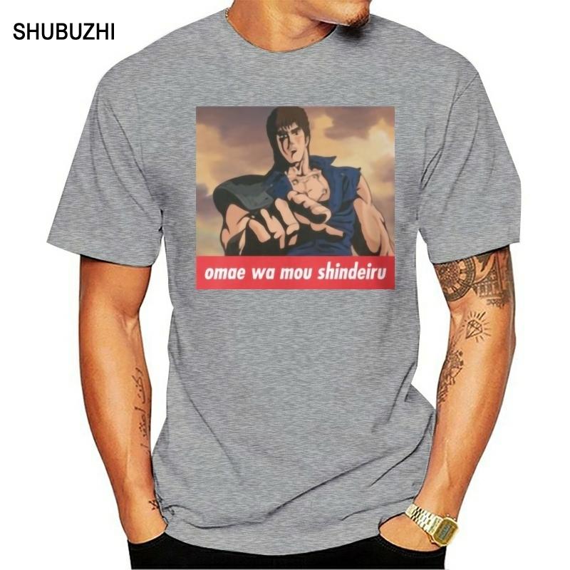 Fashion Cool Men T shirt Women Funny tshirt omae wa mou shindeiru Customized Printed TShirt 4XL
Fashion Cool Men T shirt Women Funny tshirt omae wa mou shindeiru Customized Printed TShirt 4XL