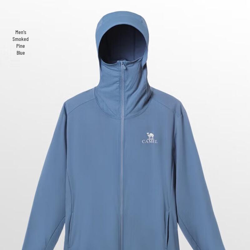 Camel Women s UPF50+ Sun Protection Jacket M
Camel Women s UPF50+ Sun Protection Jacket M