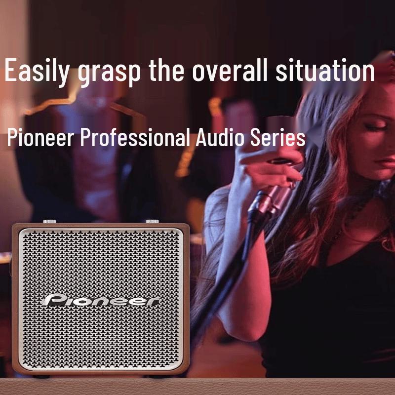 Pioneer ST1001BL Bluetooth Desktop Speaker (CN version)
Pioneer ST1001BL Bluetooth Desktop Speaker (CN version)