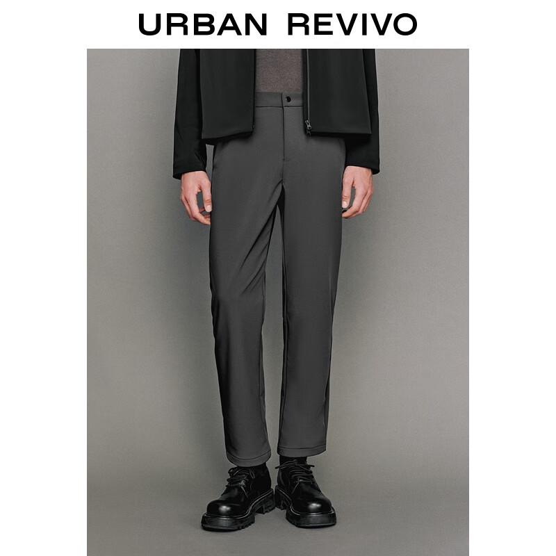 UR Men s Winter Solid Straight-Leg Pants 31
UR Men s Winter Solid Straight-Leg Pants 31