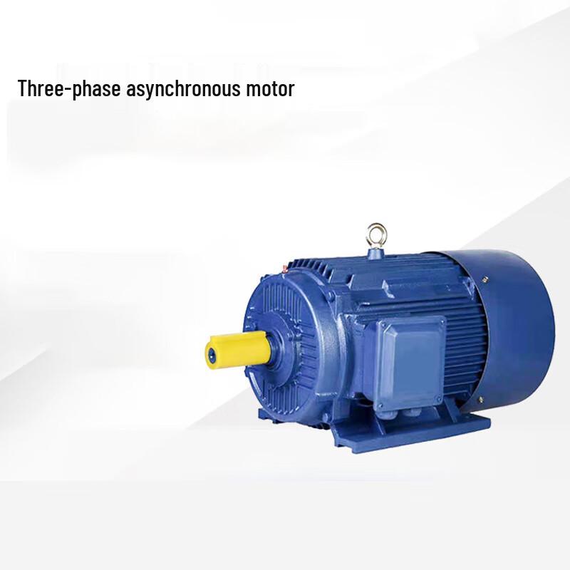 Tuoge Three-phase Asynchronous Electric Motor CN plug (adapter included)
Tuoge Three-phase Asynchronous Electric Motor CN plug (adapter included)