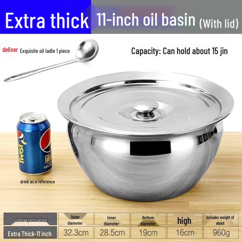 Extra Thick Stainless Steel Oil Pot with Lid
Extra Thick Stainless Steel Oil Pot with Lid