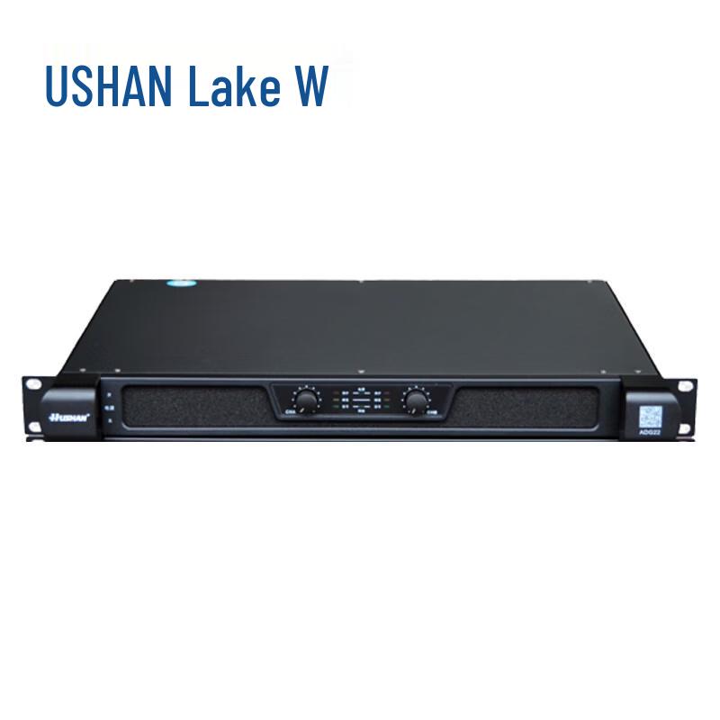 Hushan ADH44 Conference Solution (CN version)
Hushan ADH44 Conference Solution (CN version)