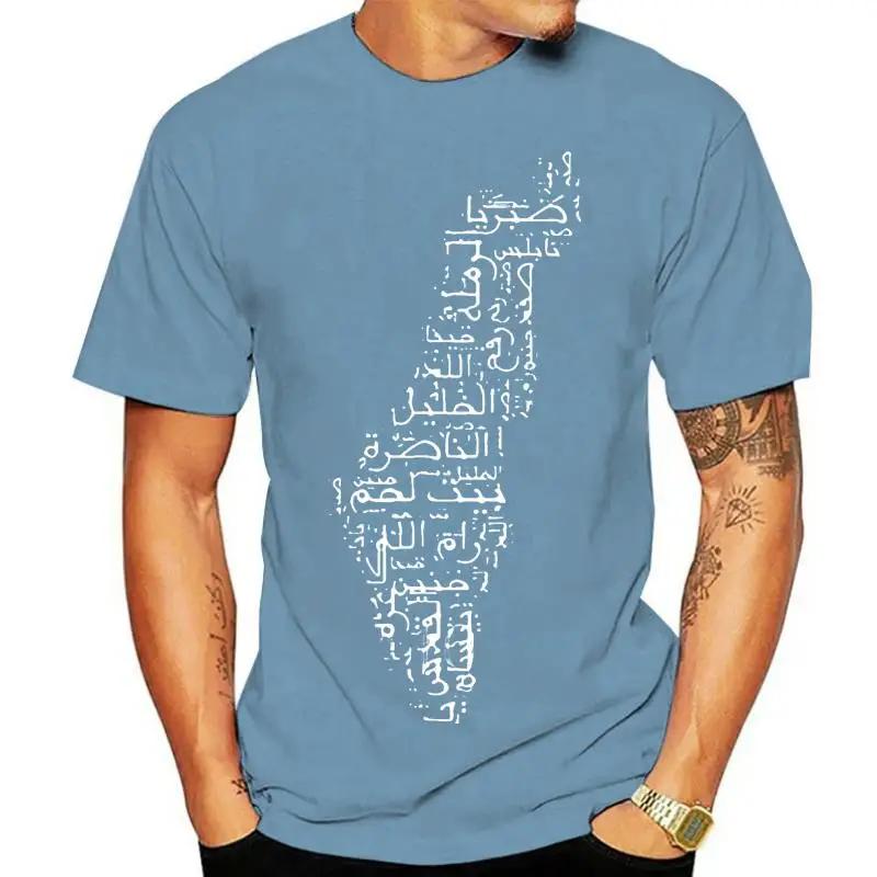 Летняя рубашка Harajuku Heavyweight Informal New Arrival Vintage Funny Anime Cities Map Shirt Men-Men s Black S
Летняя рубашка Harajuku Heavyweight Informal New Arrival Vintage Funny Anime Cities Map Shirt Men-Men s Black S