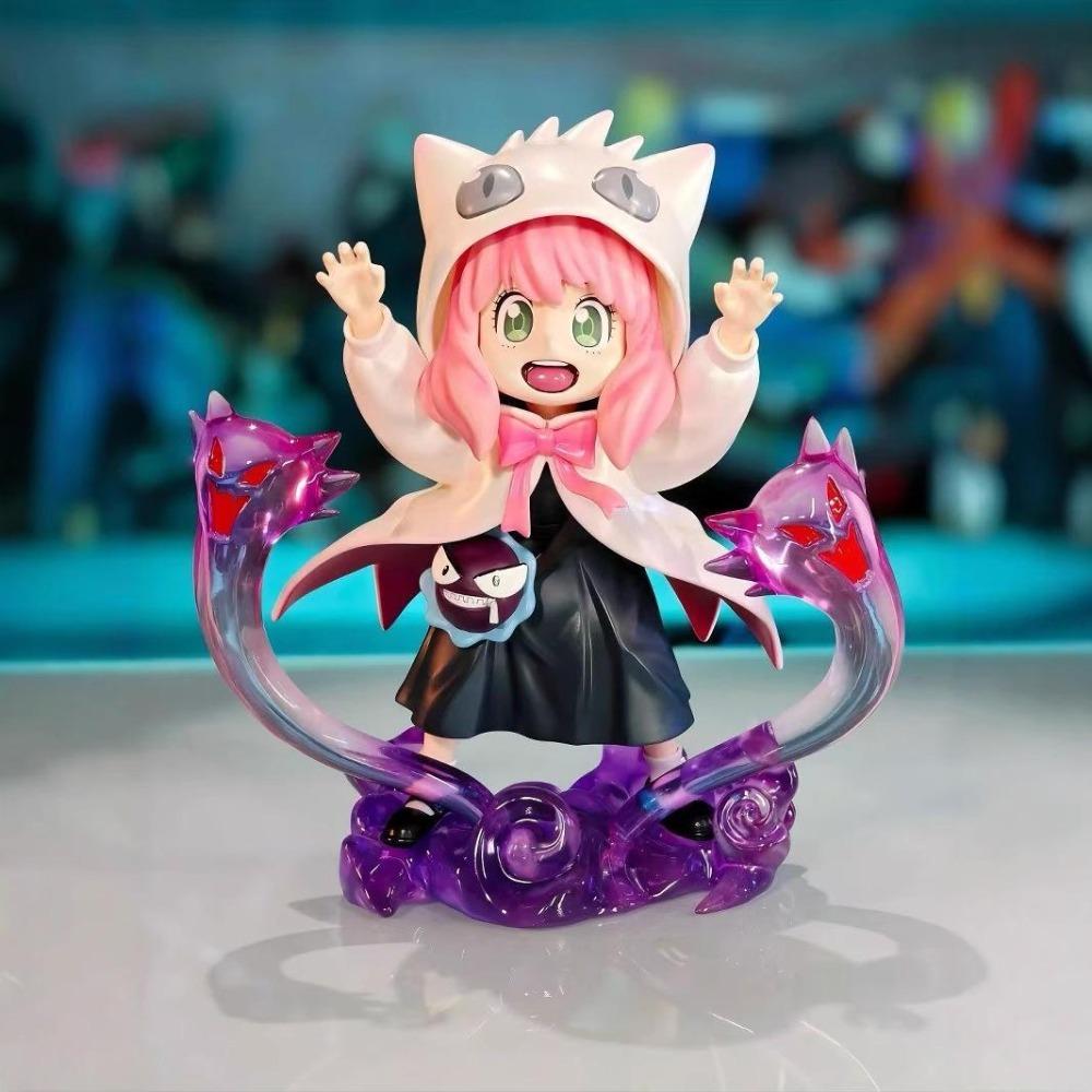 16cm/6.3in Anime Pokemon Figure Gengar Cosplay Anya Forger Action Figures Pvc Collection Model Playthings designed for Childre Gifts
16cm/6.3in Anime Pokemon Figure Gengar Cosplay Anya Forger Action Figures Pvc Collection Model Playthings designed for Childre Gifts