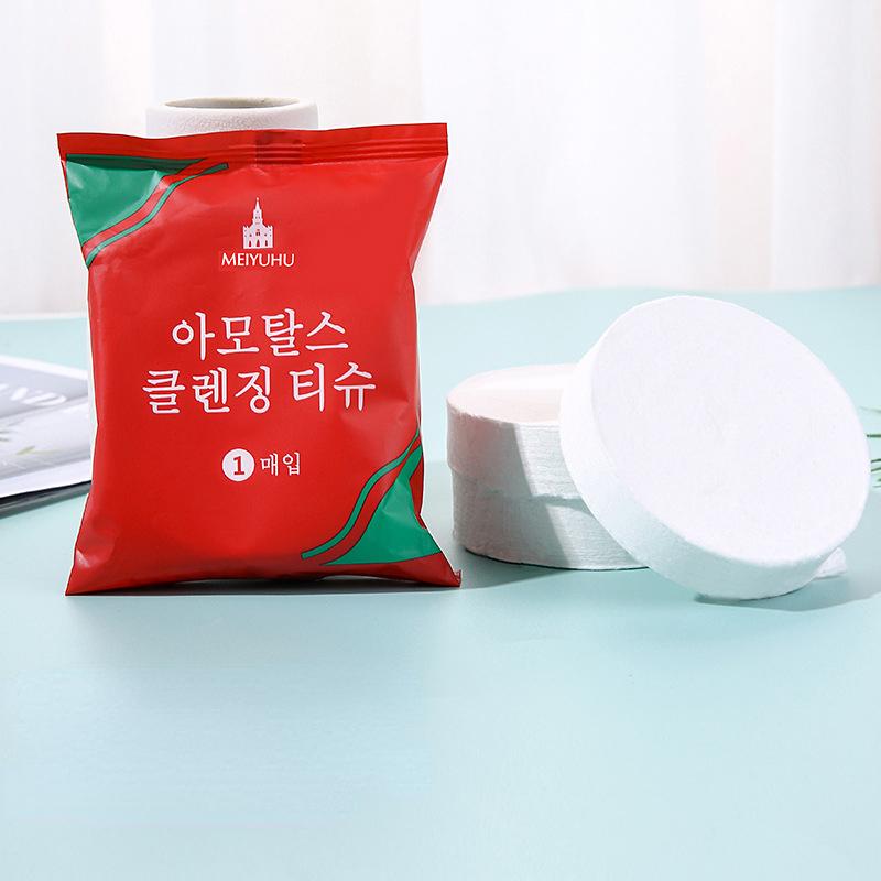 70x140см Одноразовые Спрессованные Банные Полотенца Предметы первой необходимости для путешествий Одноразовое Полотенце Быстросохнущее Пляжная Поездка Душ Моющееся Полотенце 1шт 70x100cm
70x140см Одноразовые Спрессованные Банные Полотенца Предметы первой необходимости для путешествий Одноразовое Полотенце Быстросохнущее Пляжная Поездка Душ Моющееся Полотенце 1шт 70x100cm