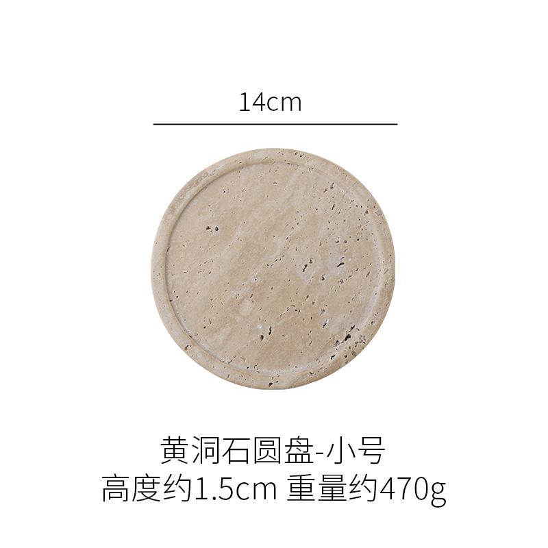 1pc Stone Powder Pressing Tray Dressing Table Jewelry Storage Tray Household Kitchen Square/circular Tray Home Decoration
1pc Stone Powder Pressing Tray Dressing Table Jewelry Storage Tray Household Kitchen Square/circular Tray Home Decoration