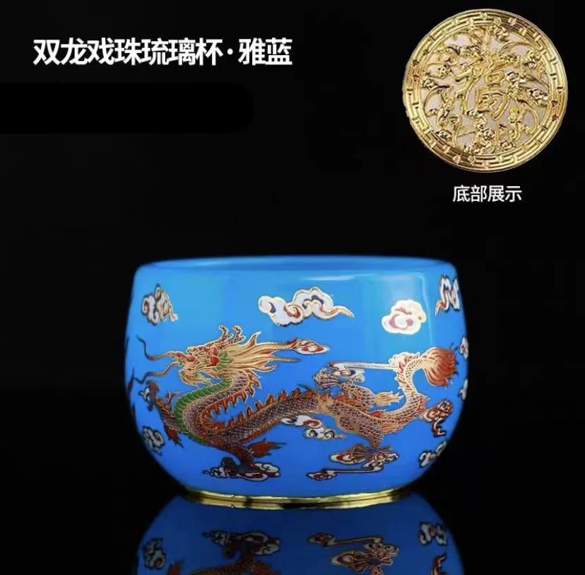 50ml Double Dragon Play Beads Glass Tea Cup Home Exquisite Tea Set Zen Master Cup Custom Beauty Tea Set Accessories 6.5x4cm 50ml
50ml Double Dragon Play Beads Glass Tea Cup Home Exquisite Tea Set Zen Master Cup Custom Beauty Tea Set Accessories 6.5x4cm 50ml