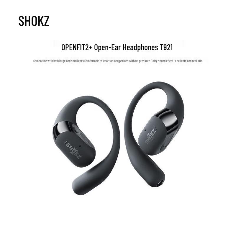 SHOKZ OpenFit 2+ T921 Open-Ear Bluetooth Sport Headphones
SHOKZ OpenFit 2+ T921 Open-Ear Bluetooth Sport Headphones