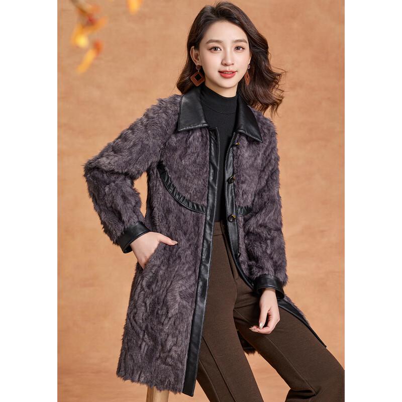 Kebel Women s Patchwork Color Block Faux Fur Coat L
Kebel Women s Patchwork Color Block Faux Fur Coat L