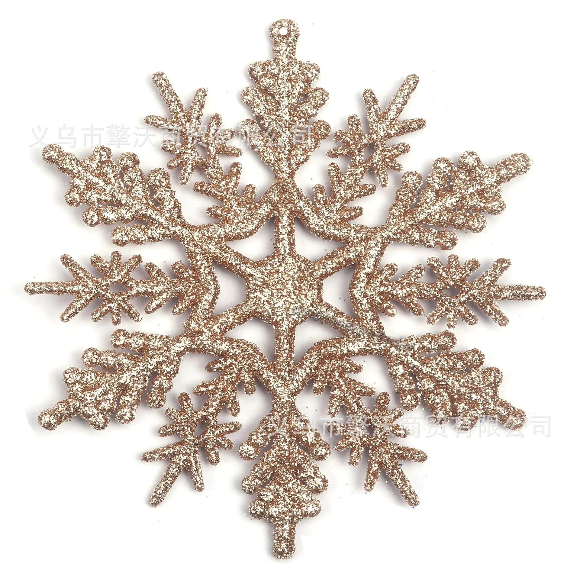 6/12 шт. имитация снежинок рождественская елка подвесное украшение рождественские искусственные снежинки зимняя вечеринка Навидад новогоднее украшение 6pcs шампанского
6/12 шт. имитация снежинок рождественская елка подвесное украшение рождественские искусственные снежинки зимняя вечеринка Навидад новогоднее украшение 6pcs шампанского