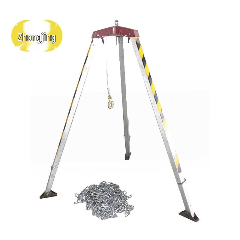 Zhongjing Fire Rescue Retractable Tripod
Zhongjing Fire Rescue Retractable Tripod