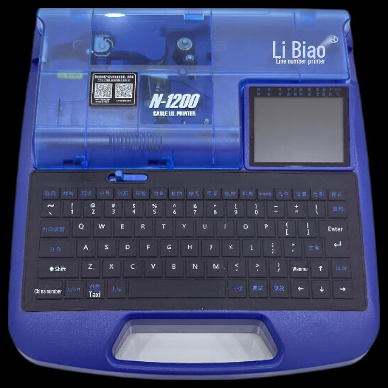 Libiao N-1200 Automatic Wire Marker Printer CN plug (adapter included)
Libiao N-1200 Automatic Wire Marker Printer CN plug (adapter included)