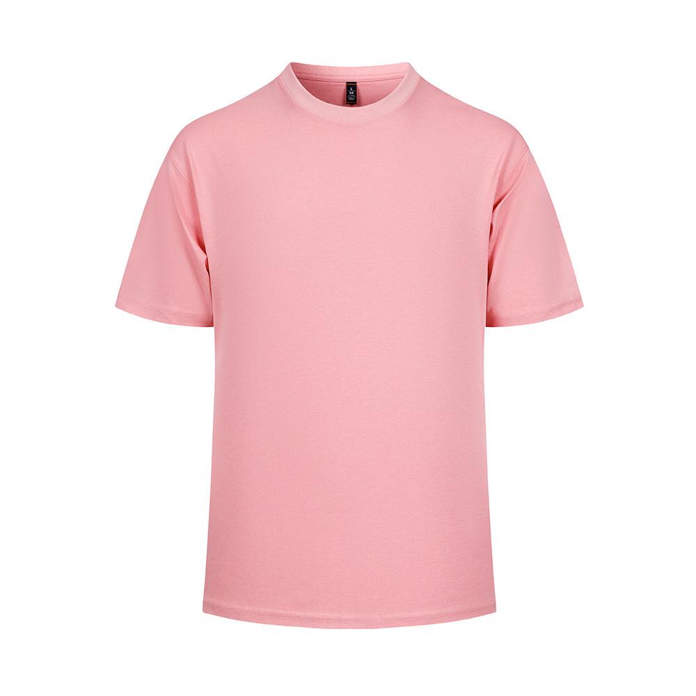 Solona Custom Logo Round Neck T-shirt - 2026 Summer Loose Fit, Short Sleeve, Versatile Plain Color for Team Building 4XL
Solona Custom Logo Round Neck T-shirt - 2026 Summer Loose Fit, Short Sleeve, Versatile Plain Color for Team Building 4XL