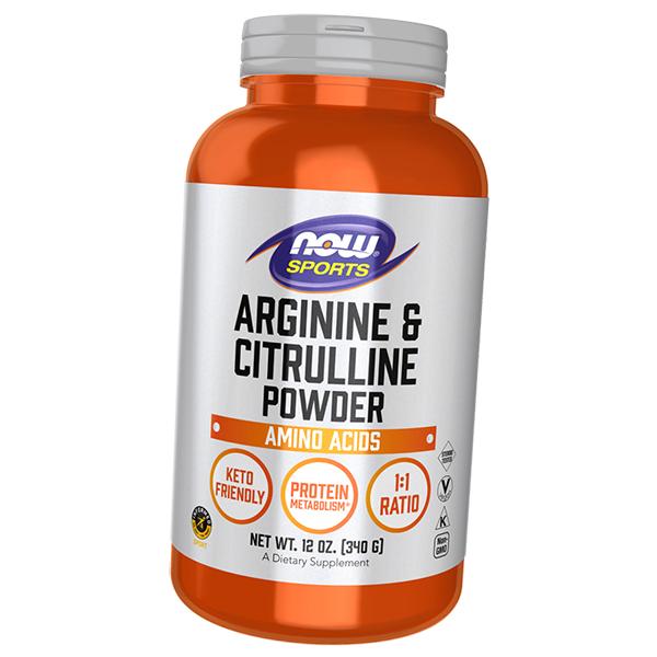 Arginine and Citrulline Powder, Arginine and Citrulline Powder, Now Foods 340g Unflavored (27128054) 340g Unflavored 
Arginine and Citrulline Powder, Arginine and Citrulline Powder, Now Foods 340g Unflavored (27128054) 340g Unflavored