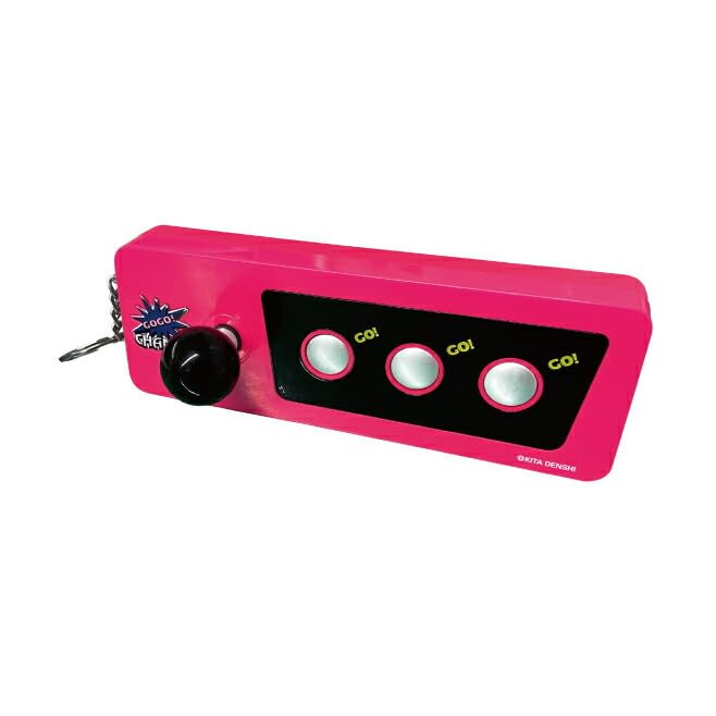 P Entertainment Store Juggler Sound Flash Button Deluxe DX Pink Light and Sound Keychain
P Entertainment Store Juggler Sound Flash Button Deluxe DX Pink Light and Sound Keychain