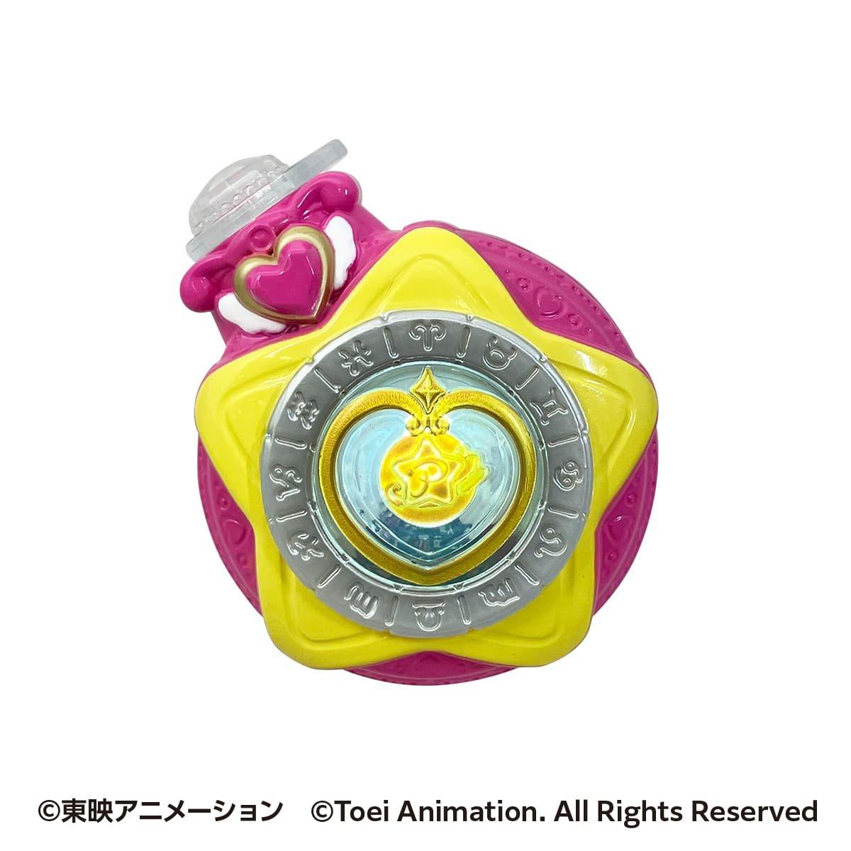 Pretty Cure Precure All Stars Glowing Night Light Gashapon Action Figure Model Toy Magical Girl Lamp Decor Collectible Set Poseable Articulated Scale
Pretty Cure Precure All Stars Glowing Night Light Gashapon Action Figure Model Toy Magical Girl Lamp Decor Collectible Set Poseable Articulated Scale