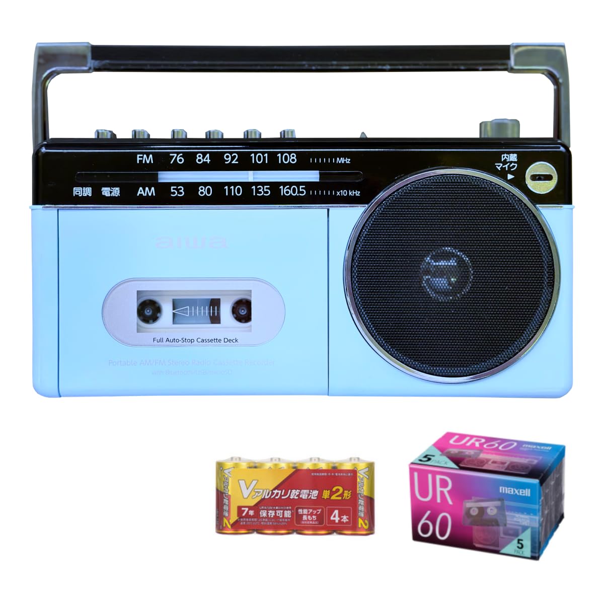 Aiwa radio cassette player audio RCP3 pastel blue 4 AA 5 cassette tapes set -G batteries, пастельних тонів синього кольору
Aiwa radio cassette player audio RCP3 pastel blue 4 AA 5 cassette tapes set -G batteries, пастельних тонів синього кольору