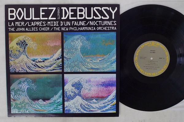 LP Record PIERRE BOULEZ NEW PHILHARMONIA ORC Debussy La Mer Lapresmidi Dun 20AC1514 CBS SONY 1982 Japan Classical
LP Record PIERRE BOULEZ NEW PHILHARMONIA ORC Debussy La Mer Lapresmidi Dun 20AC1514 CBS SONY 1982 Japan Classical