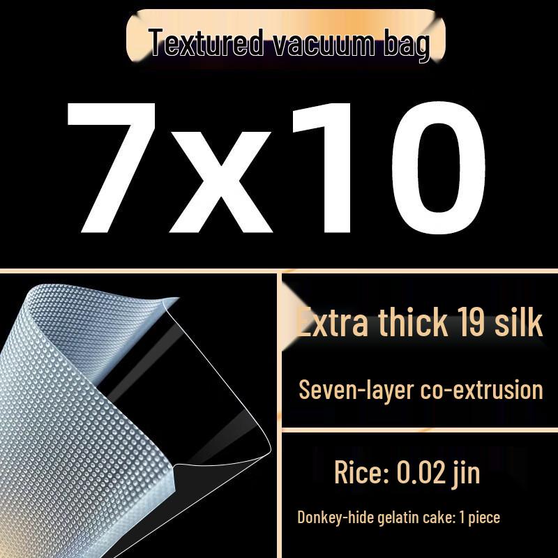 Yuzhou Food Grade Vacuum Sealer Bags
Yuzhou Food Grade Vacuum Sealer Bags