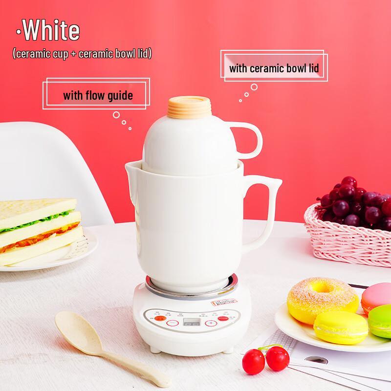 Shangqi Mini Electric Ceramic Stew Pot & Milk Warmer
Shangqi Mini Electric Ceramic Stew Pot & Milk Warmer