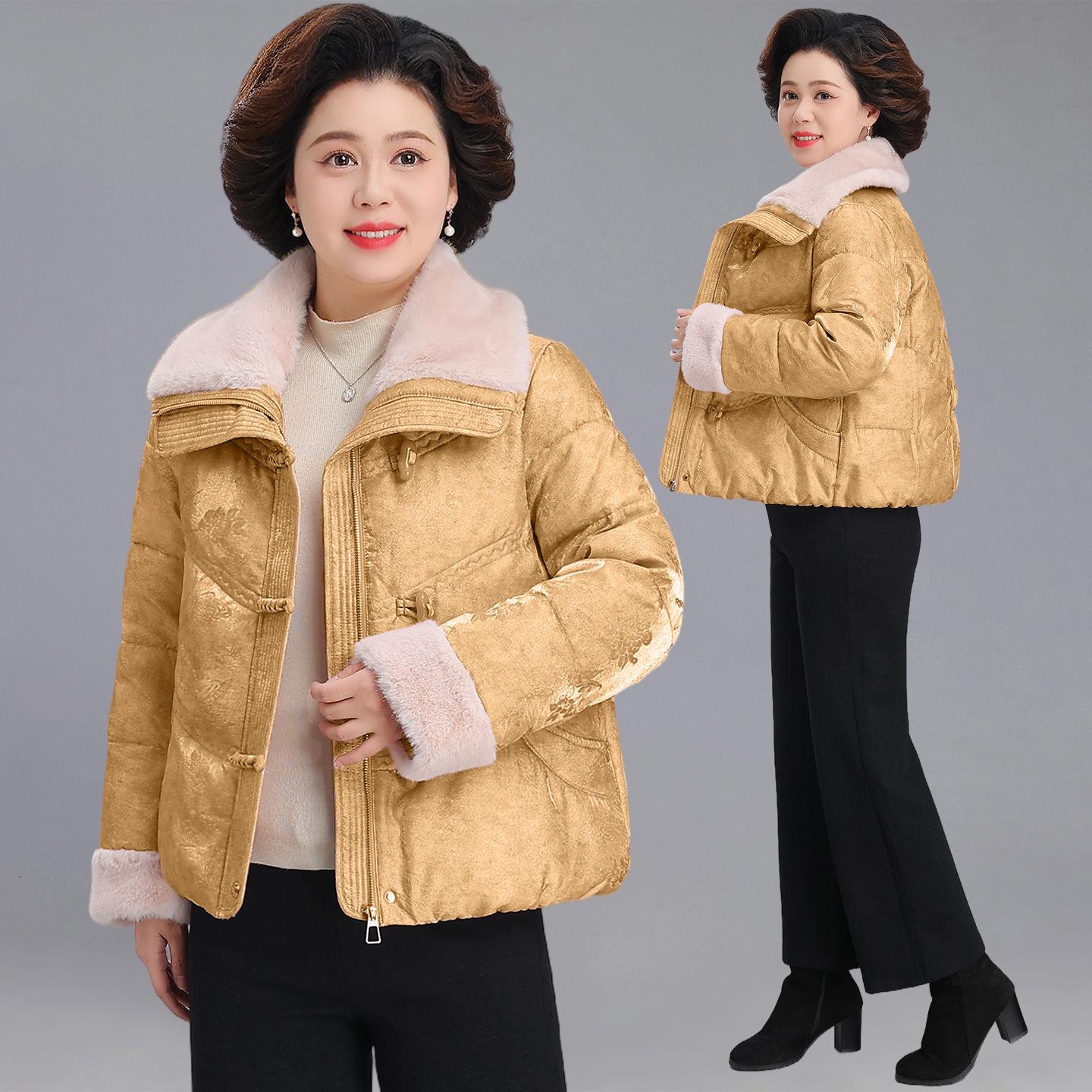 Stylish Petite Mom Wide-Cut Winter Cotton Jacket - Short, Warm Outerwear for Women 3XL (125-140 jin)
Stylish Petite Mom Wide-Cut Winter Cotton Jacket - Short, Warm Outerwear for Women 3XL (125-140 jin)