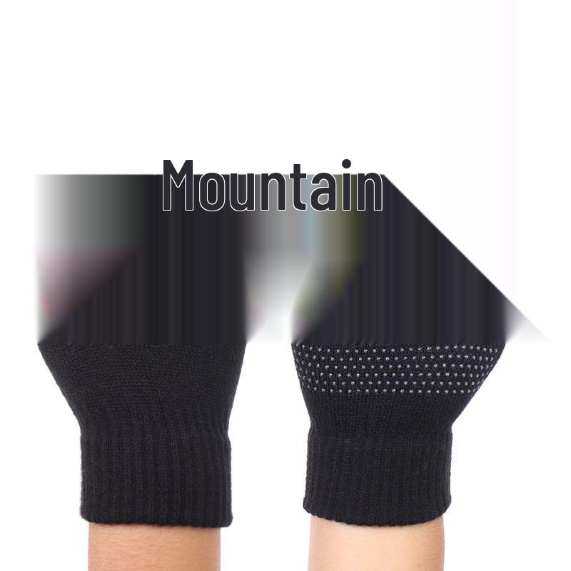 Unisex Knitted Fleece-Lined Touchscreen Winter Gloves One Size
Unisex Knitted Fleece-Lined Touchscreen Winter Gloves One Size