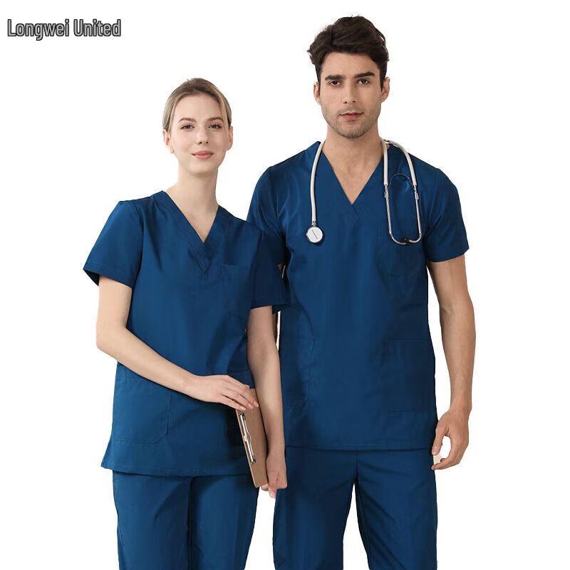 Unisex Cotton Medical Scrubs Set XXXL
Unisex Cotton Medical Scrubs Set XXXL