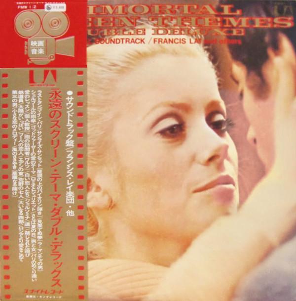 LP Record VARIOUS Immortal Screen Themes Double Delux FMW12 UNITED ARTISTS 1973 Japan Soundtracks Musicals Used
LP Record VARIOUS Immortal Screen Themes Double Delux FMW12 UNITED ARTISTS 1973 Japan Soundtracks Musicals Used