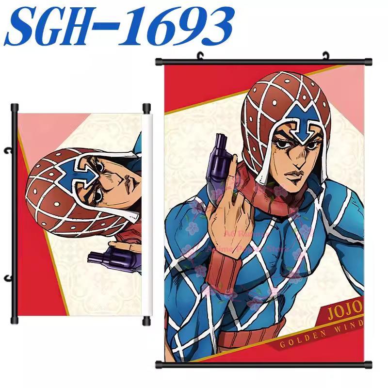 Jojo S Bizarre Adventure Poster Scroll Painting Peripheral Hanging Painting Bedside Living Room Background Wall Cloth Painting Set 40x60cm
Jojo S Bizarre Adventure Poster Scroll Painting Peripheral Hanging Painting Bedside Living Room Background Wall Cloth Painting Set 40x60cm
