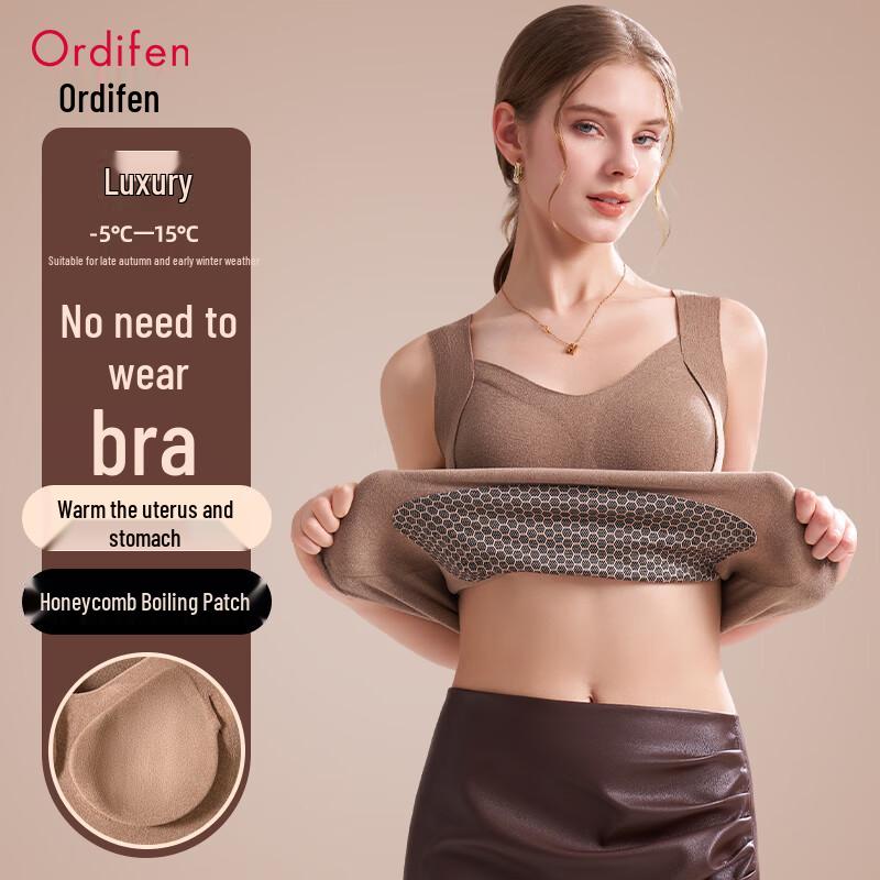 Женская термо-майка Odifen с подкладкой, бесшовная XL
Женская термо-майка Odifen с подкладкой, бесшовная XL