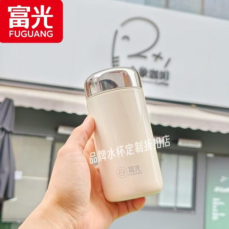 Fuguang Ruiya 316L Vacuum Insulated Water Bottle
Fuguang Ruiya 316L Vacuum Insulated Water Bottle