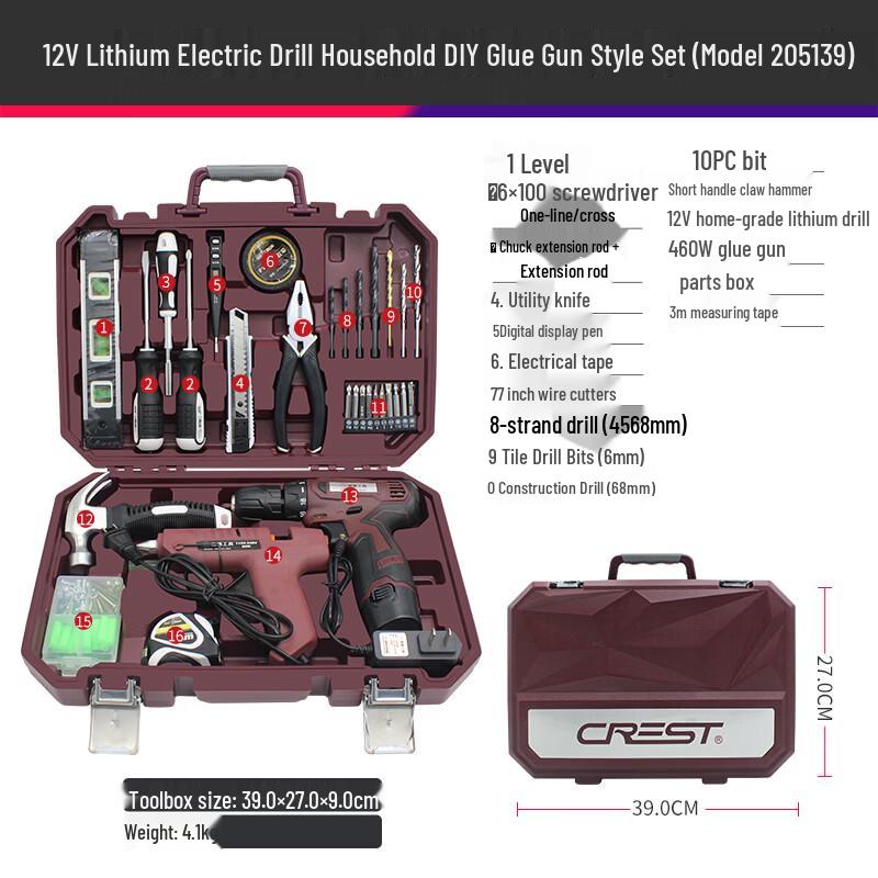 CREST 12V Cordless Drill & Glue Gun Multi-tool Kit
CREST 12V Cordless Drill & Glue Gun Multi-tool Kit