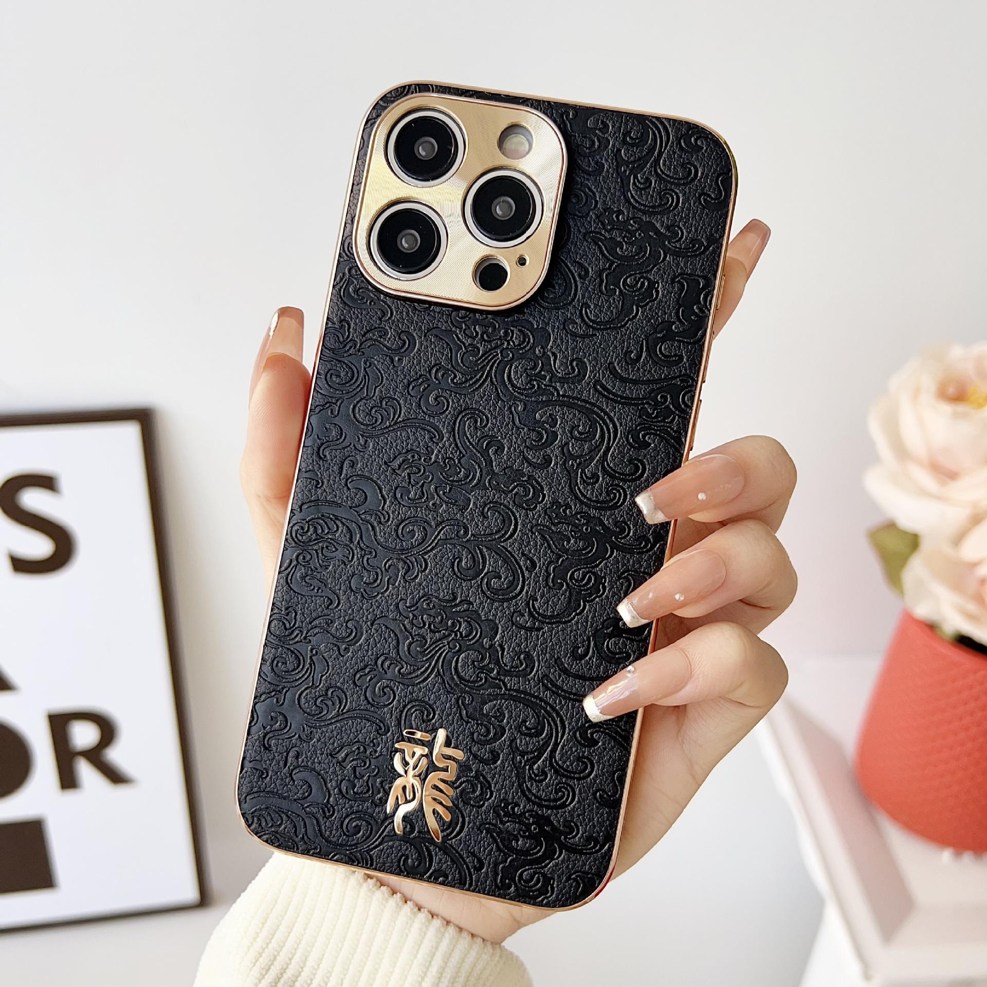 Подходит для iPhone 15 Год Дракона Благоприятный Кожаный Чехол для Мобильного Телефона Гальваническое Покрытие Apple 14promax Всесторонний Противоударный 13 iPhone15 чёрный
Подходит для iPhone 15 Год Дракона Благоприятный Кожаный Чехол для Мобильного Телефона Гальваническое Покрытие Apple 14promax Всесторонний Противоударный 13 iPhone15 чёрный