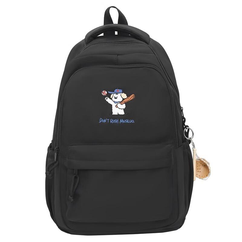 Li Shen Simple Student Laptop Backpack
Li Shen Simple Student Laptop Backpack