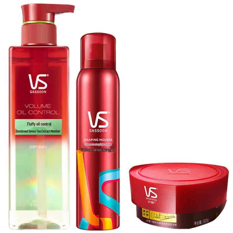 Vidal Sassoon Anti-Dandruff Hair Care Value Set
Vidal Sassoon Anti-Dandruff Hair Care Value Set