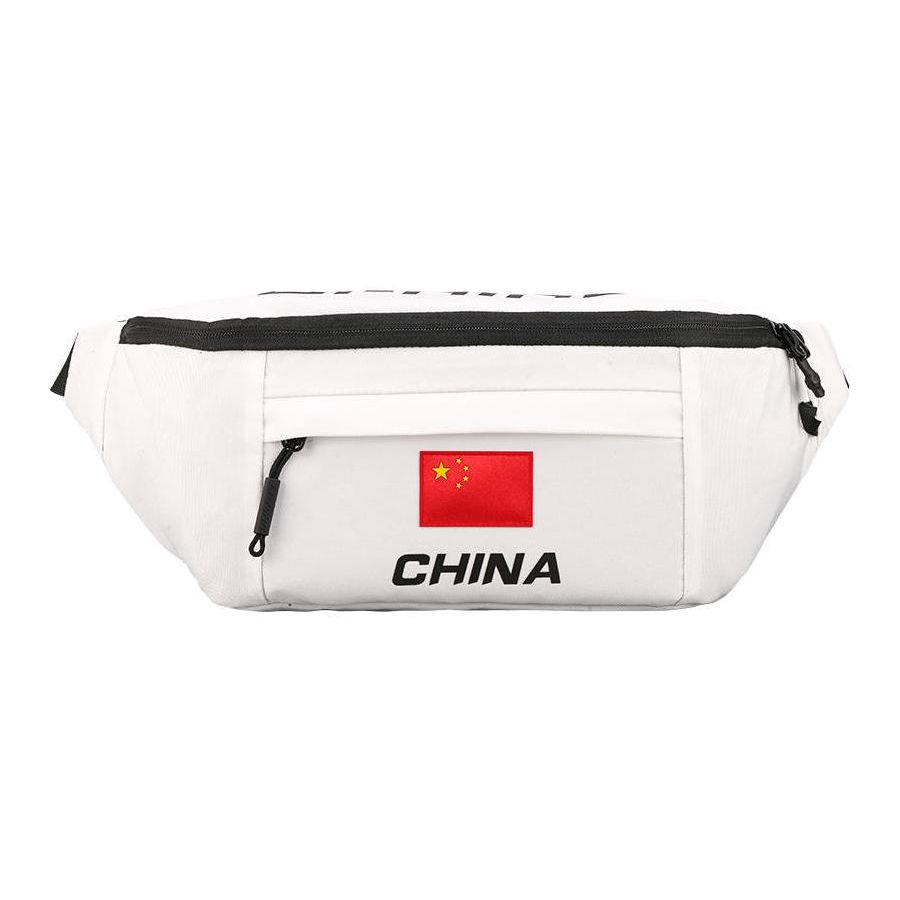 Li Ning Настольный теннис Уличная сумка на молнии через плечо, на грудь, на пояс Унисекс сумки Starlight-White ABLS135-1 One Size
Li Ning Настольный теннис Уличная сумка на молнии через плечо, на грудь, на пояс Унисекс сумки Starlight-White ABLS135-1 One Size