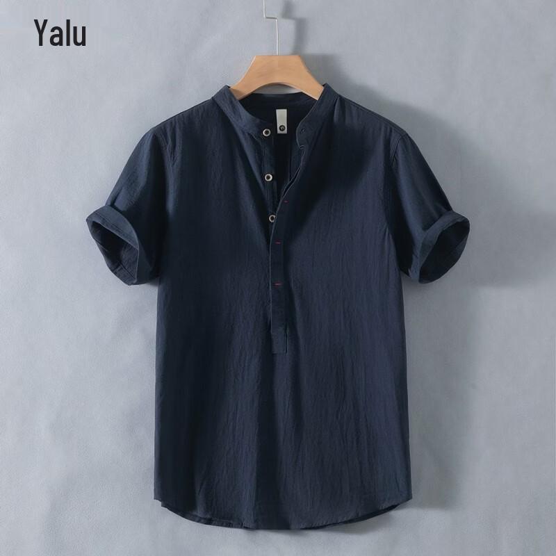Yalu Men s Chinese Style Linen Blend Short Sleeve Shirt L
Yalu Men s Chinese Style Linen Blend Short Sleeve Shirt L