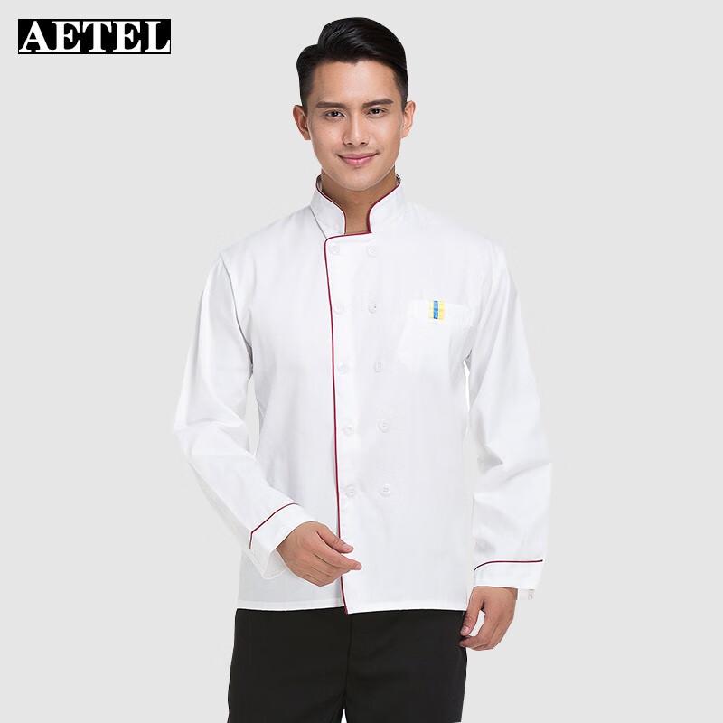 AETEL Men s Long Sleeve Chef Uniform 2XL
AETEL Men s Long Sleeve Chef Uniform 2XL