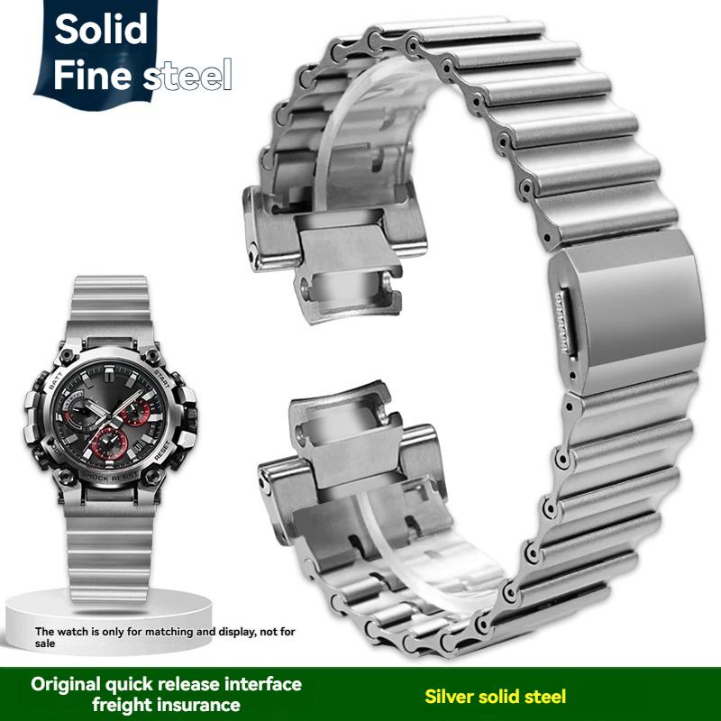 Для серії Casio G-SHOCK MTG-B3000B/BD модифікований сталевий ремінець зі швидким звільненням, магнітна застібка, металевий ремінець з нержавіючої сталі MTG-B3000mm
Для серії Casio G-SHOCK MTG-B3000B/BD модифікований сталевий ремінець зі швидким звільненням, магнітна застібка, металевий ремінець з нержавіючої сталі MTG-B3000mm